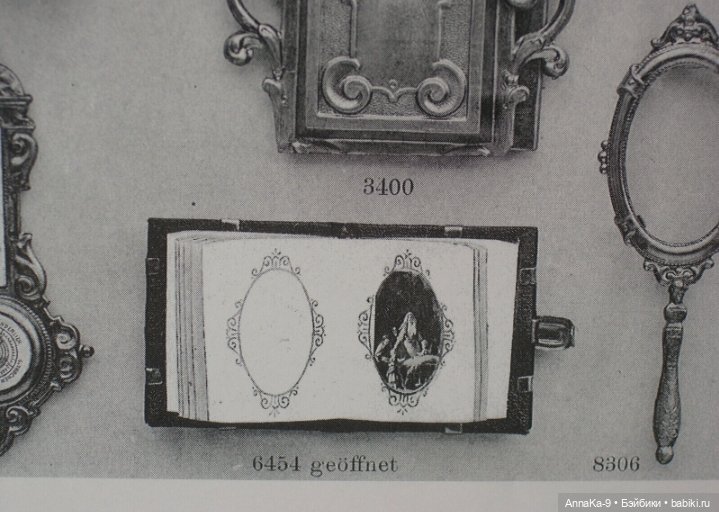 Erhard & Söhne антикварная миниатюра