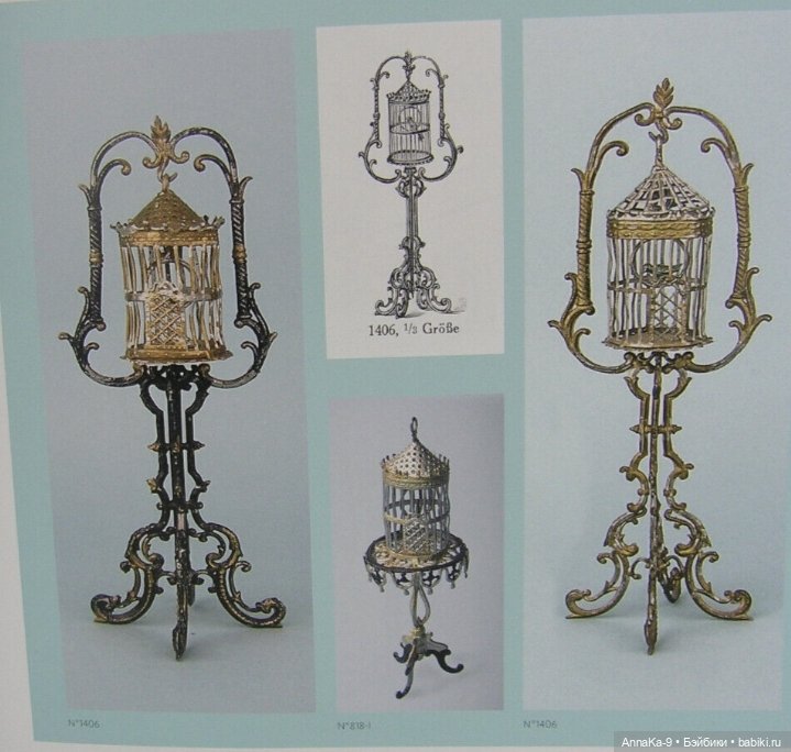 Erhard & Söhne антикварная миниатюра