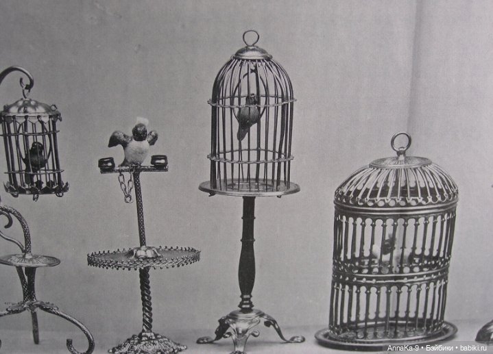 Erhard & Söhne антикварная миниатюра