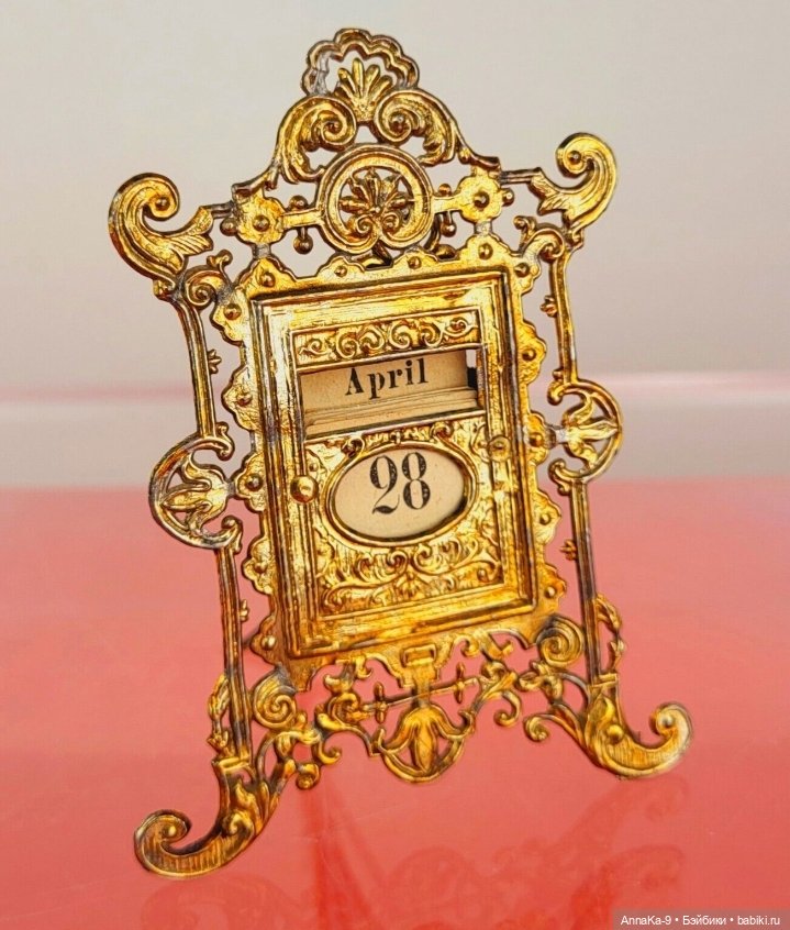 Erhard & Söhne антикварная миниатюра