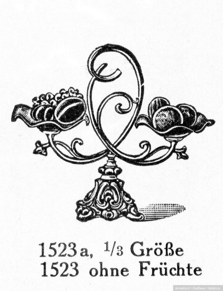 Erhard & Söhne антикварная миниатюра