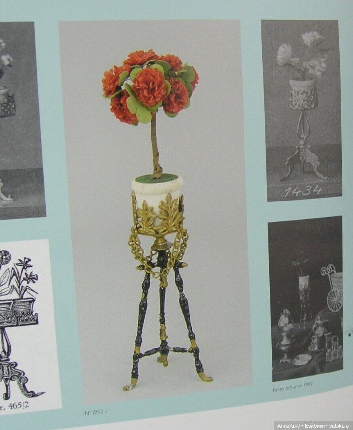 Erhard & Söhne антикварная миниатюра (фото 10)