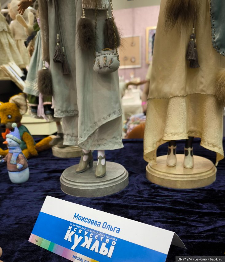 Искусство куклы 2024, самое-самое
