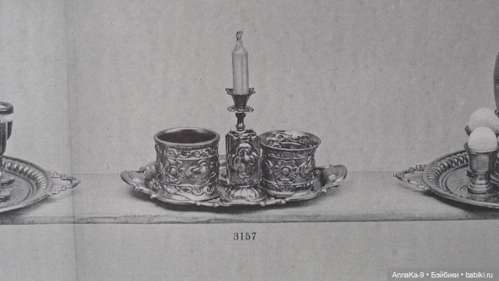 Антикварная миниатюра, куханная утварь