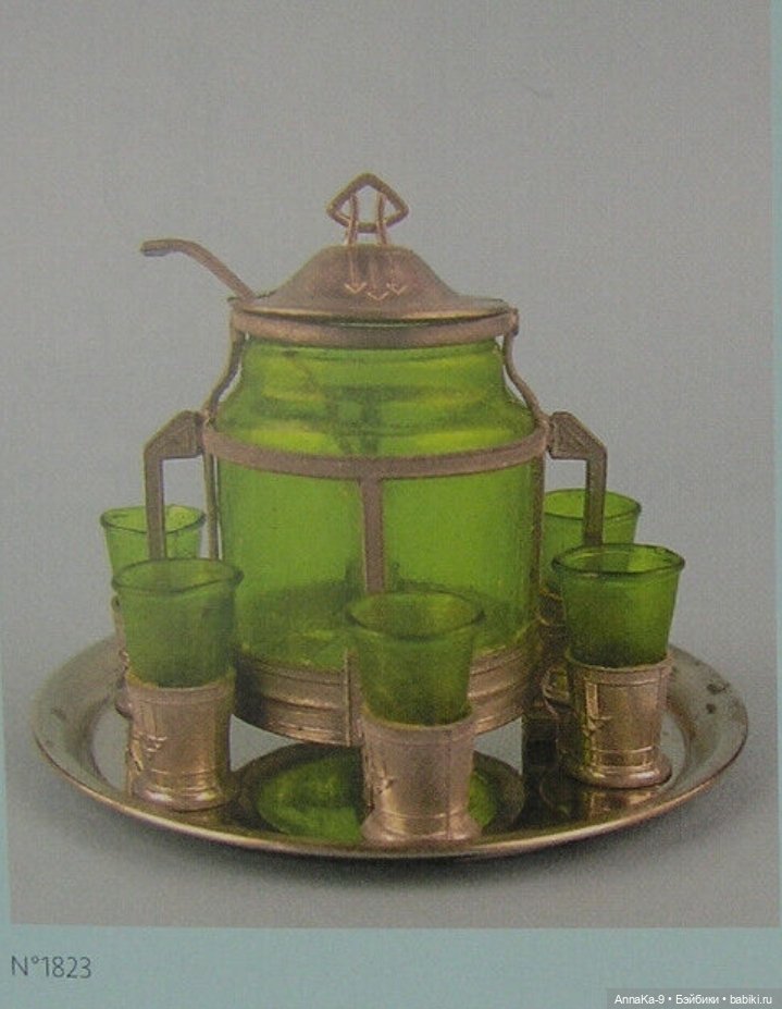 Антикварная миниатюра, куханная утварь (фото 6)