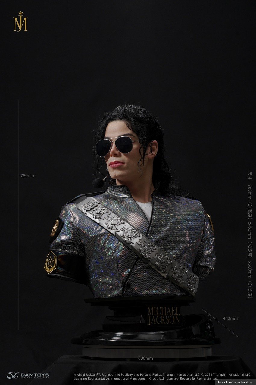 Damtoys - бюст Майкла Джексона (фото 5)