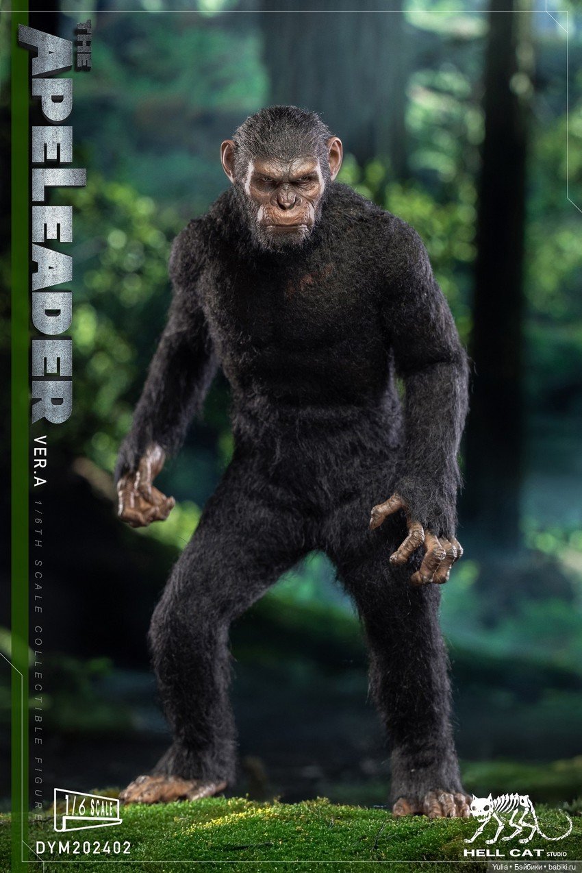 Hellcat - фигурка Цезаря («Планета обезьян») (фото 4)