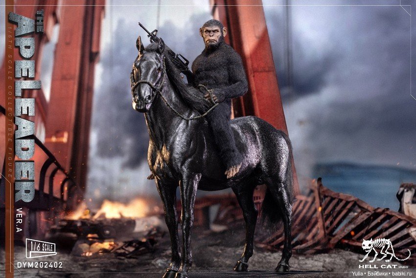 Hellcat - фигурка Цезаря («Планета обезьян») (фото 3)