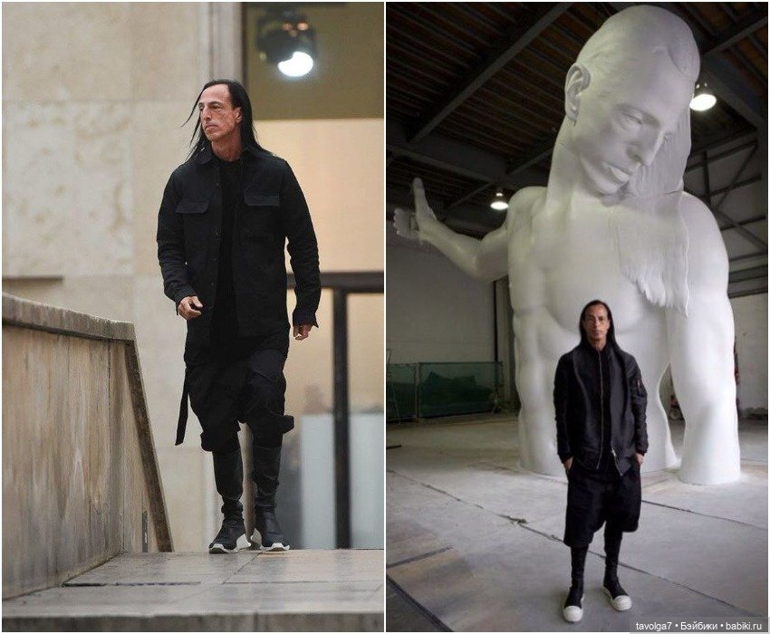 Концепция бомж-стайл 2000е-2020е на подиумах, мужские показы