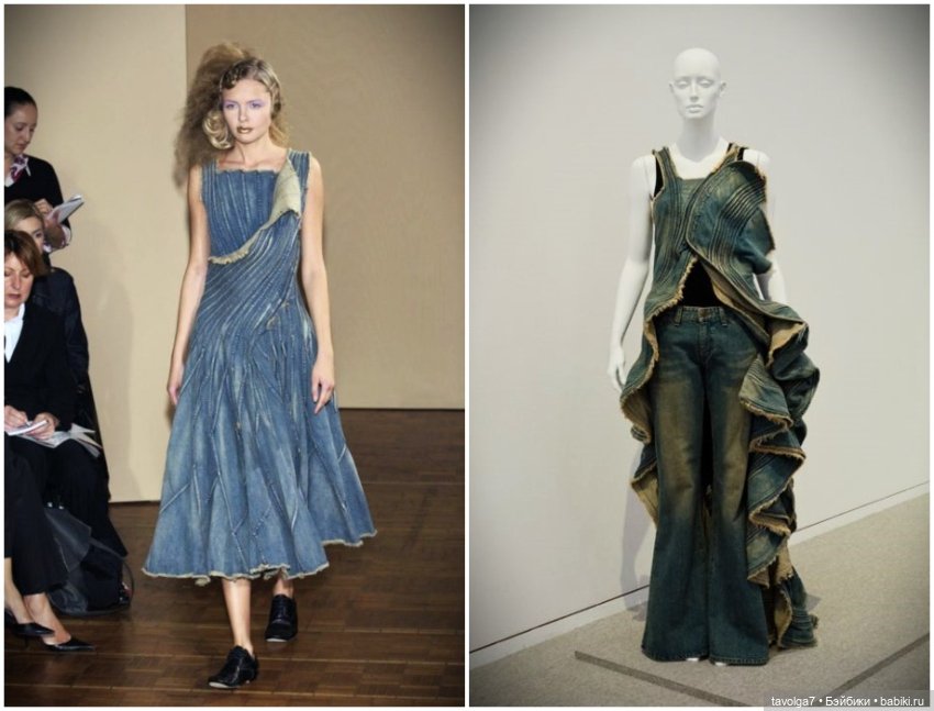 Концепция бомж-стайл 2000е-2020е на подиумах, мужские показы (фото 6)