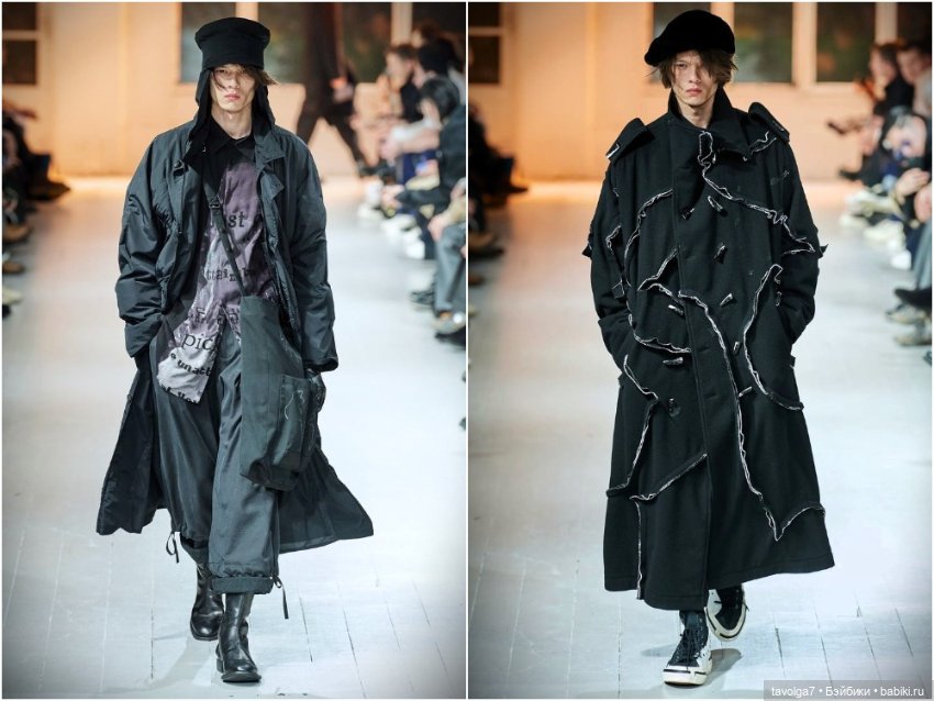 Концепция бомж-стайл 2000е-2020е на подиумах, мужские показы
