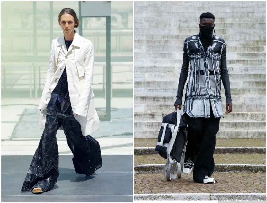 Концепция бомж-стайл 2000е-2020е на подиумах, мужские показы
