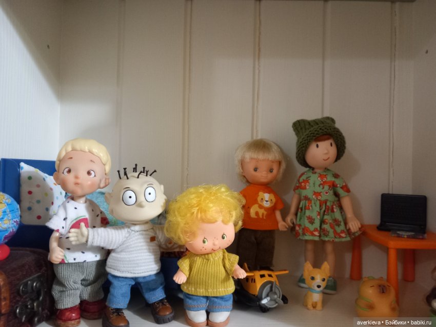 Полюби меня такой, какая я есть