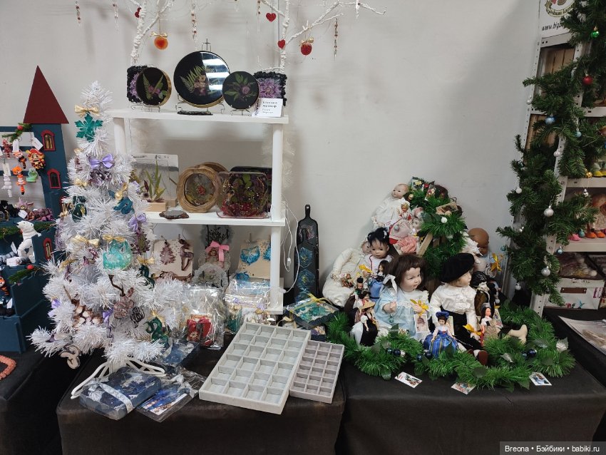 Кукольное ПоМишательство. Воронеж. День 0