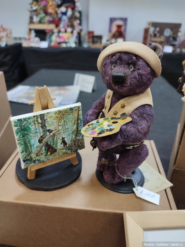 Кукольное ПоМишательство. Воронеж. День 0