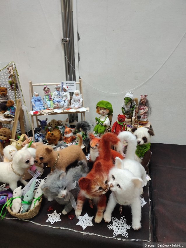 Кукольное ПоМишательство. Воронеж. День 0