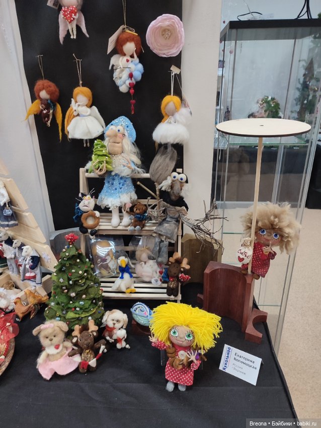 Кукольное ПоМишательство. Воронеж. День 0