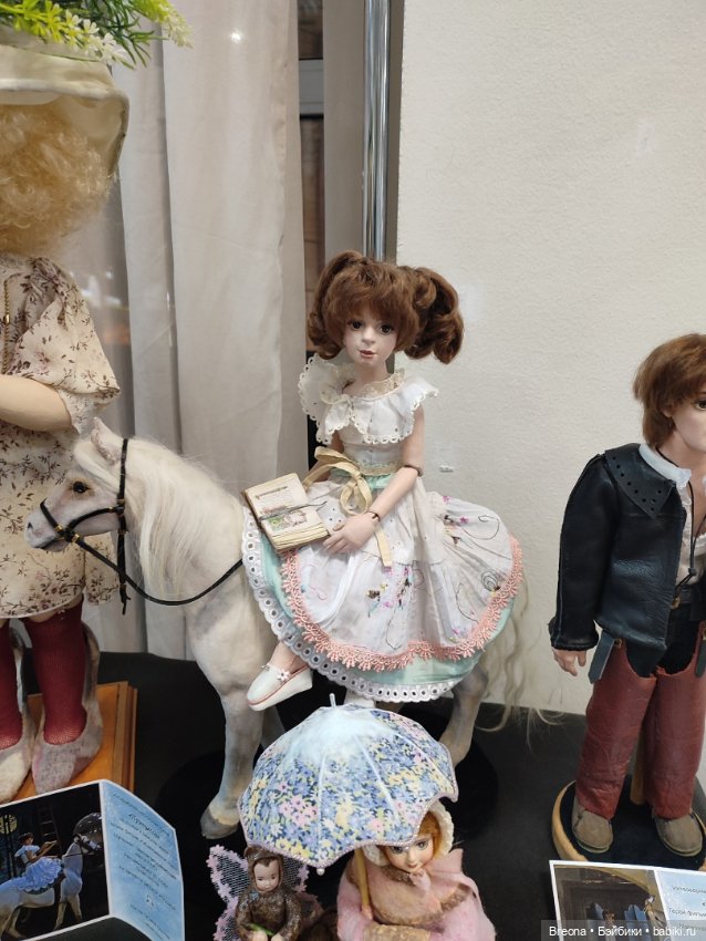 Кукольное ПоМишательство. Воронеж. День 0