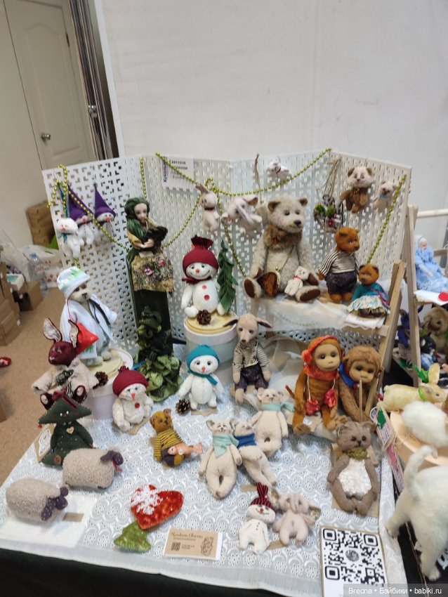 Кукольное ПоМишательство. Воронеж. День 0 (фото 10)