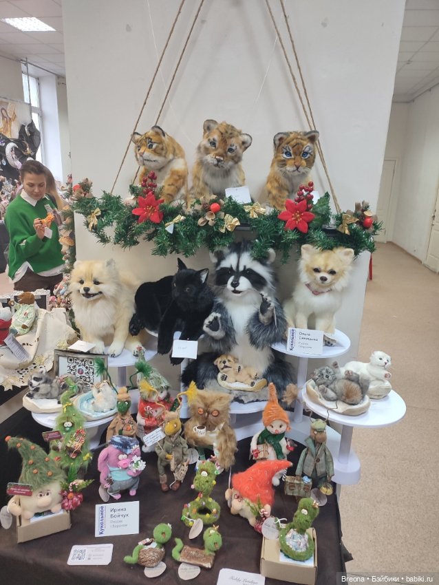 Кукольное ПоМишательство. Воронеж. День 0