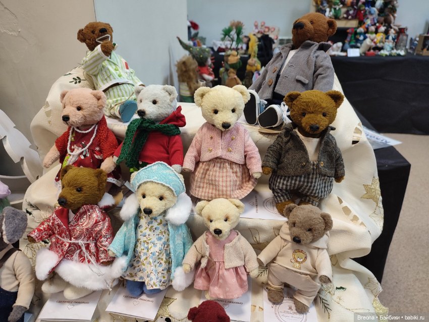 Кукольное ПоМишательство. Воронеж. День 0