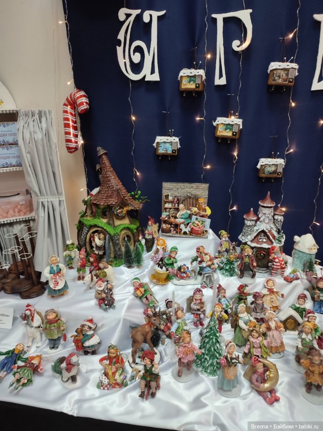 Кукольное ПоМишательство. Воронеж. День 0 (фото 9)