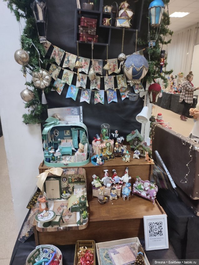 Кукольное ПоМишательство. Воронеж. День 0