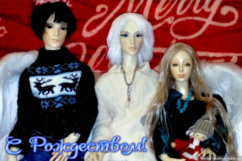 С Рождеством — Авторские шарнирные куклы своими руками: лепка