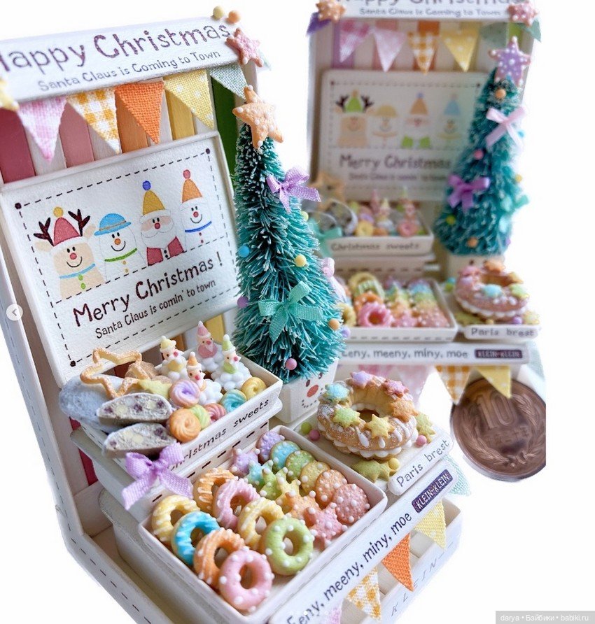 Новогодние сладости - мастер Клайн (фото 5)