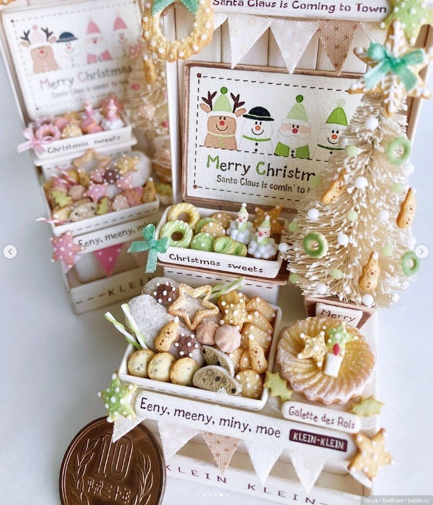 Новогодние сладости - мастер Клайн (фото 7)