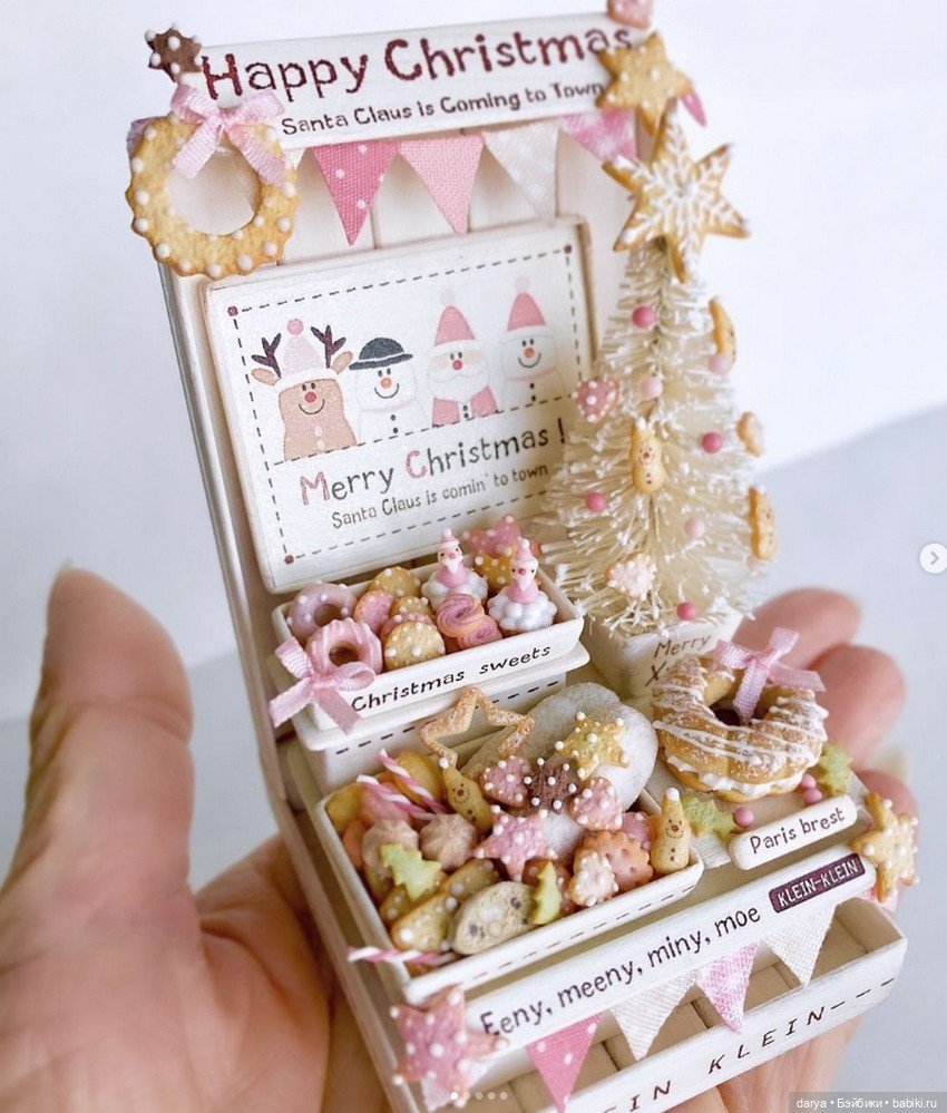 Новогодние сладости - мастер Клайн (фото 2)