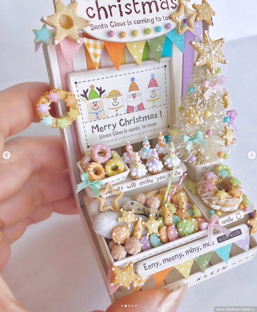 Новогодние сладости - мастер Клайн (фото 6)