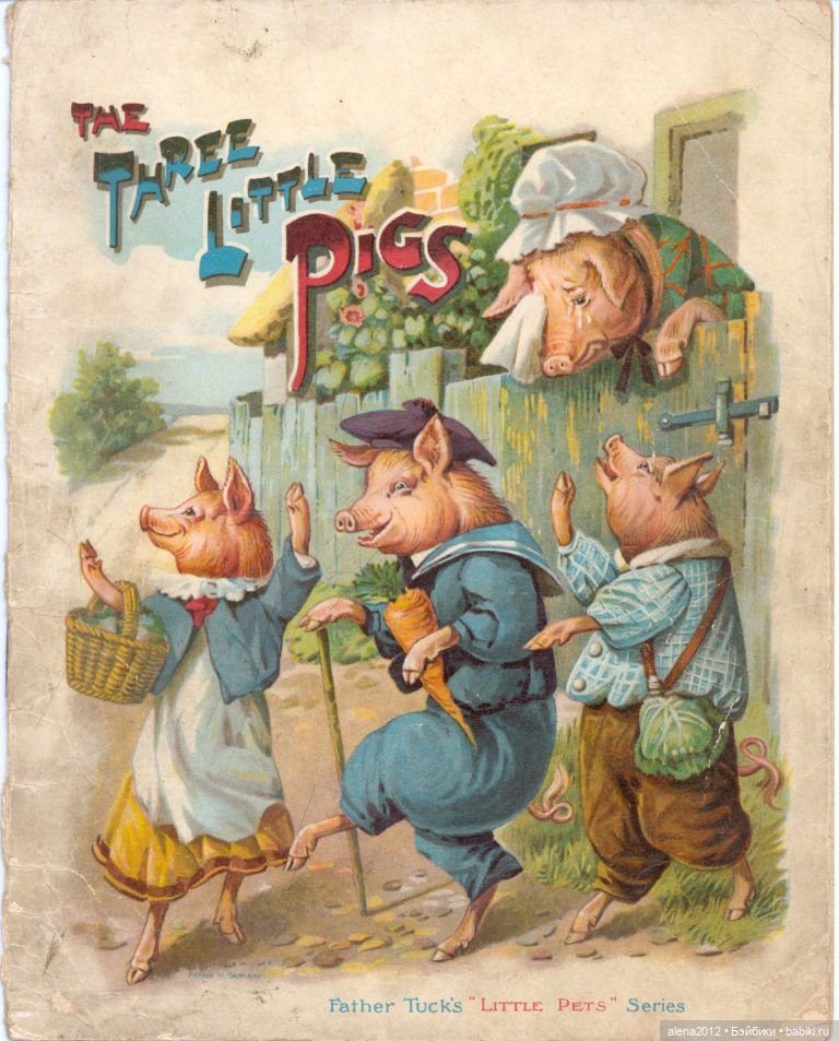 Из истории открыток с поросятами и свиньями