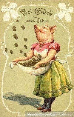Из истории открыток с поросятами и свиньями