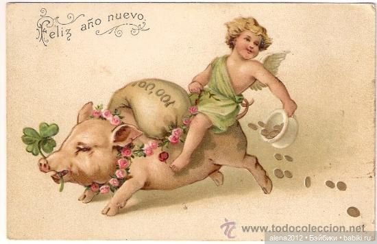 Из истории открыток с поросятами и свиньями