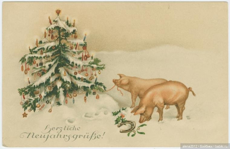 Из истории открыток с поросятами и свиньями