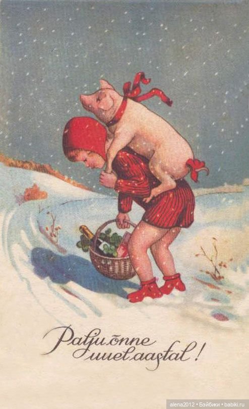 Из истории открыток с поросятами и свиньями