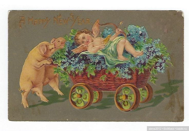 Из истории открыток с поросятами и свиньями