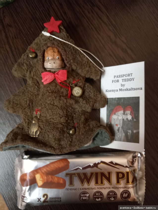 Клаус Орешкин — Текстильные игрушки и примитивы: кофейные (фото 4)