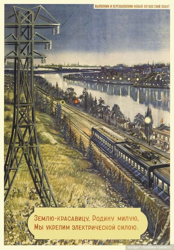 1917-1991. 1991-2024 — Культура (фото 10)