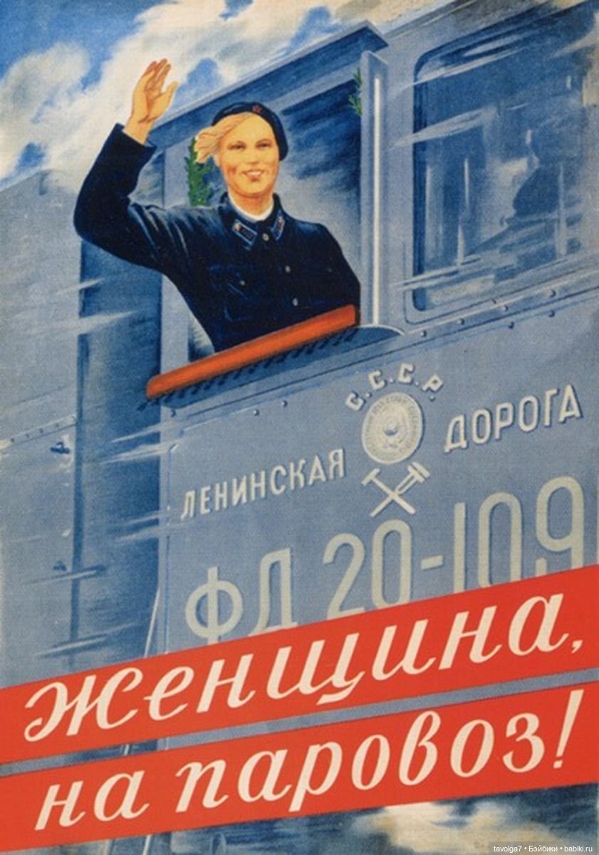 1917-1991. 1991-2024 — Культура (фото 6)