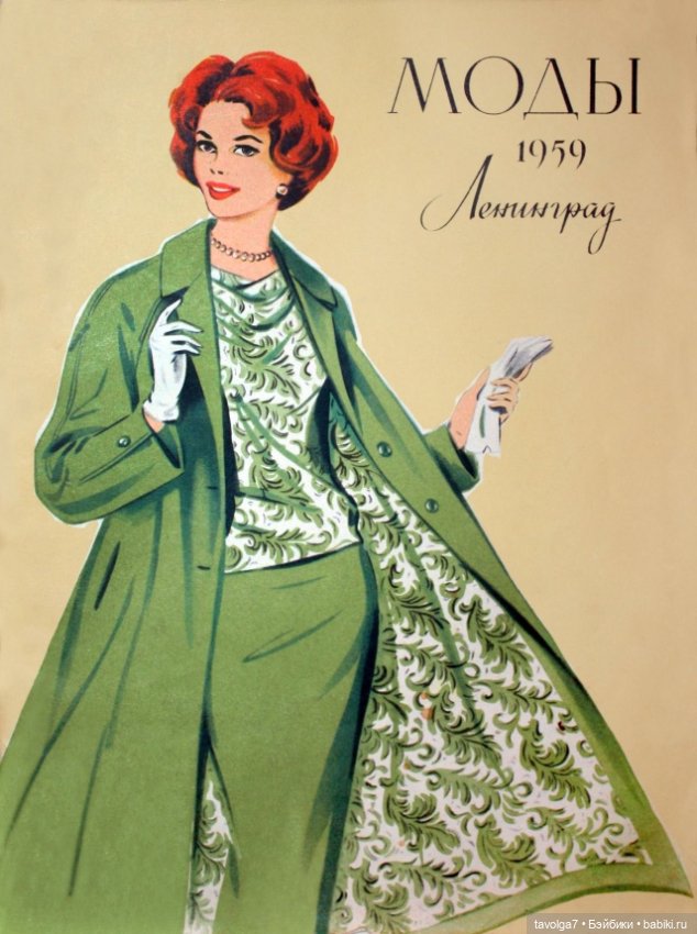 1917-1991. 1991-2024 — Культура