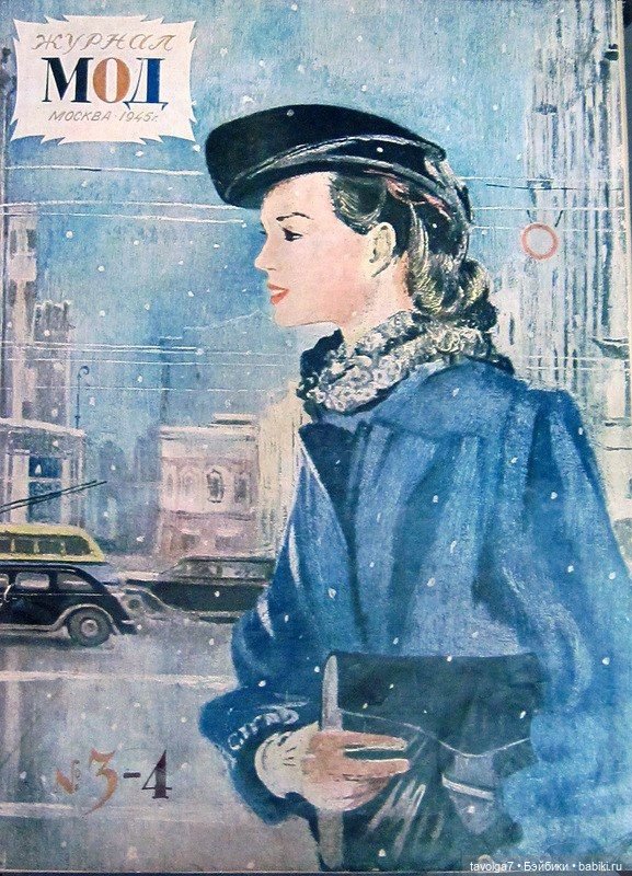 1917-1991. 1991-2024 — Культура (фото 9)