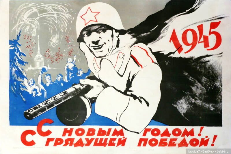 1917-1991. 1991-2024 — Культура (фото 7)