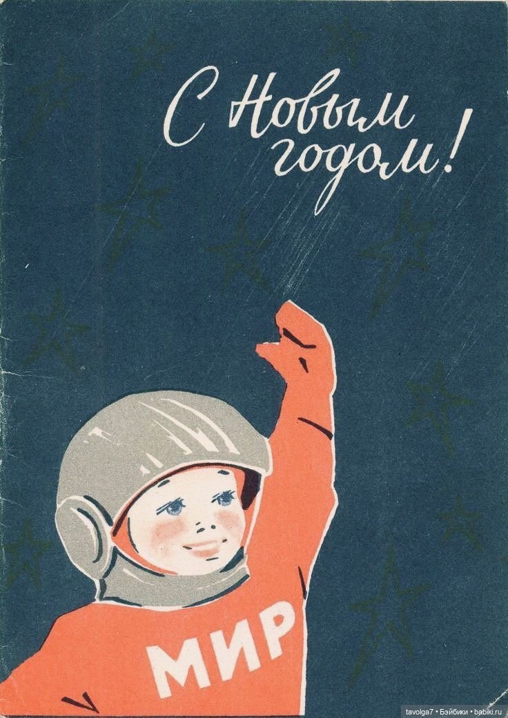 1917-1991. 1991-2024 — Культура