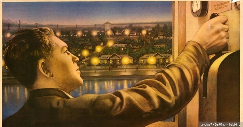 1917-1991. 1991-2024 — Культура