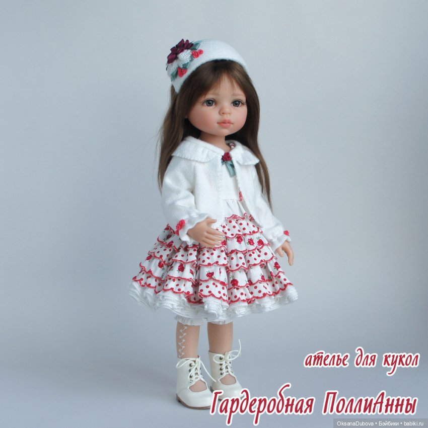 Мои итоги или "Спасибо, 2024!"