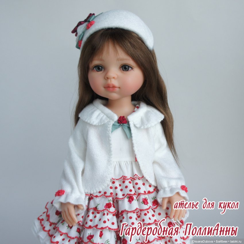 Мои итоги или "Спасибо, 2024!" (фото 4)