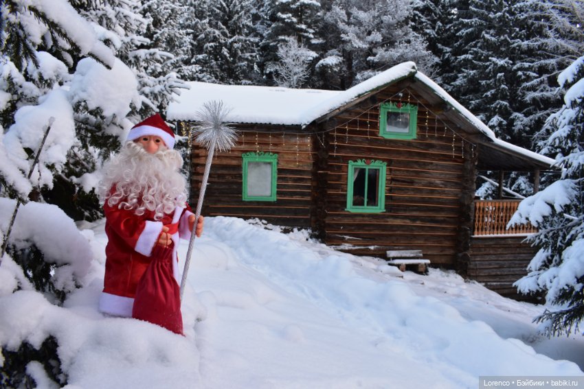 Преображение — Винтажные куклы ГДР (Немки): Бигги