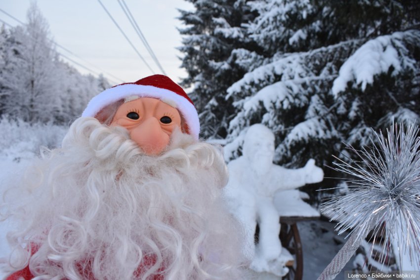 Преображение — Винтажные куклы ГДР (Немки): Бигги